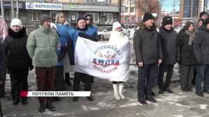 В Улан-Удэ почтили память героев