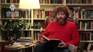 "Как братец Оса стал таким раздражительным" . Сказки народов Америки. Читает Игорь Коровин.