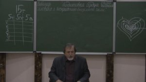 08.10.2022 Вебинар. Подготовка Сердца человека к восприятию Внеземной Пыли