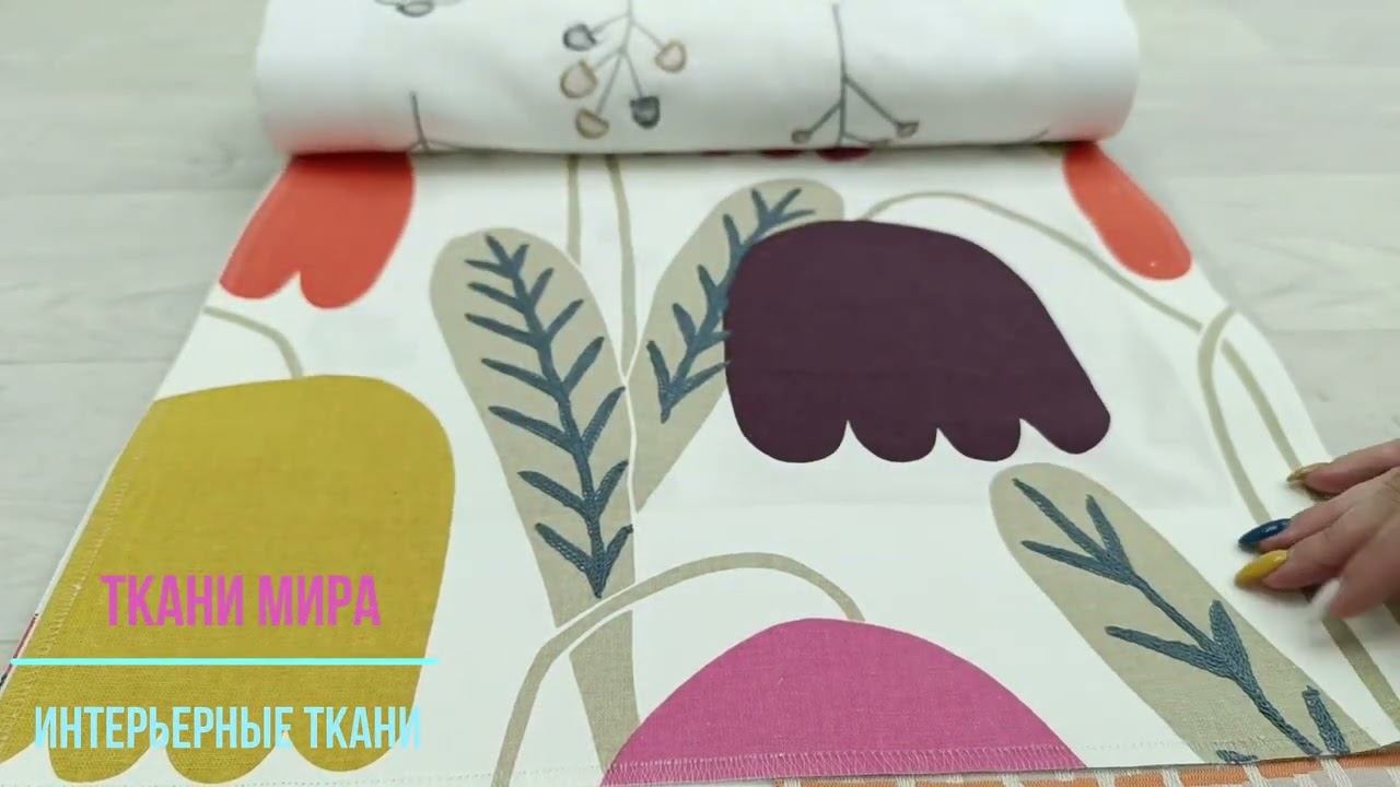 Noukku смотреть онлайн