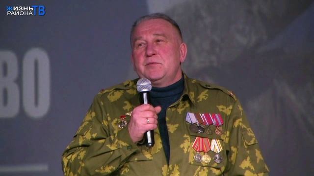 Для кусинцев состоялся концерт к 23 февраля