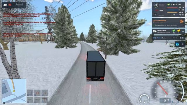 Grand Theft Auto San Andreas 2026.02.25 - 14.05.38.04 смотреть онлайн