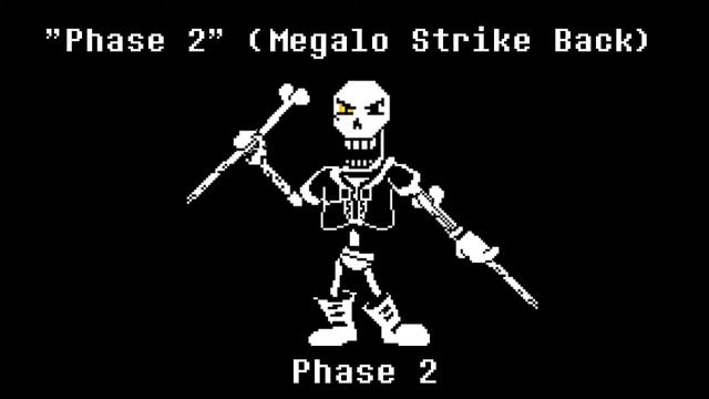 megalo strike back disbelief papyrus