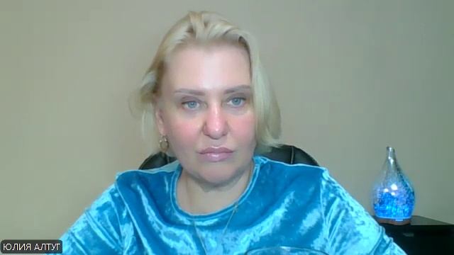 Ментальная сила. Ментальная энергия - 1 встреча