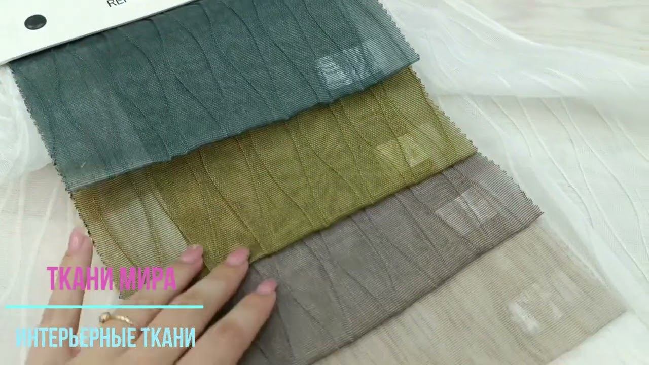 TD Collection 8007 смотреть онлайн