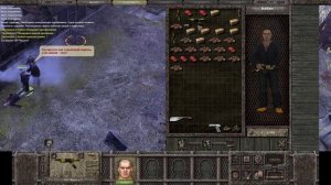 Санитары подземелий прохождение игры - Часть 4: Побег