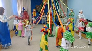 Открытие года "Единства народов России".