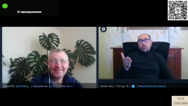 О праздниках в Литве смотреть онлайн