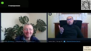 О праздниках в Литве