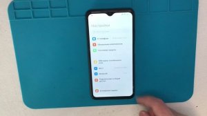 Redmi 9t/Poco M3, сброс аккаунта Google (FRP) без ПК, удаление блокировки экрана, MIUI14