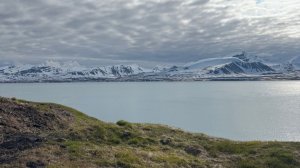 Встреча с членами РГО: Путешествие на край света