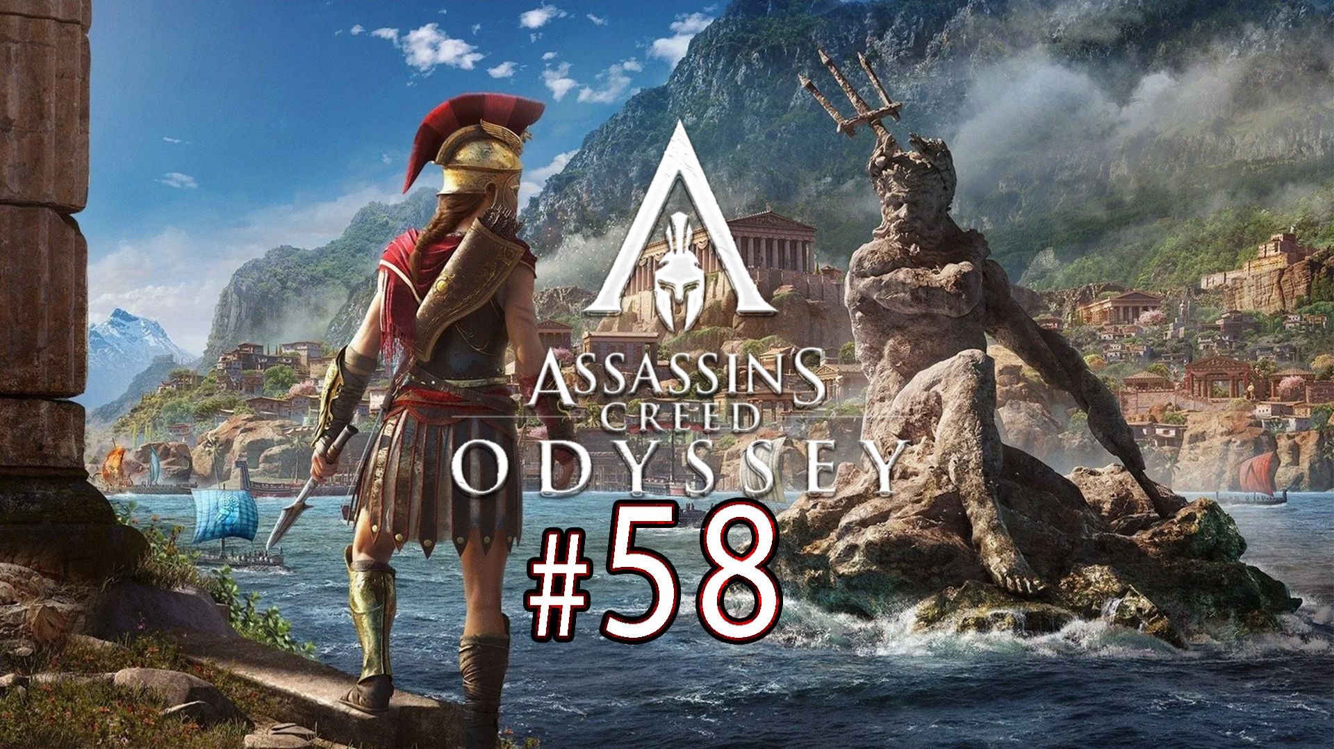 Assassin's Creed Odyssey продолжается: Исследуем новые глубины Атлантиды! смотреть онлайн