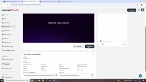 играем в гта5