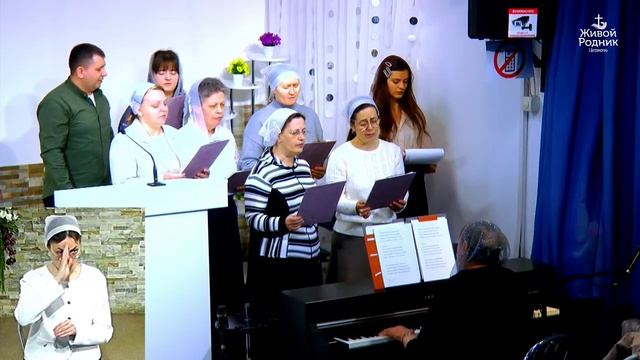 Смотрю я на Христа смотреть онлайн