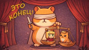 Bring You Home Часть 3