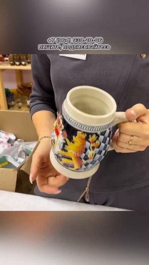 Предметы в наличии! Полное видео «РАСПАКОВКА от 20.11.2025». Магазин «Винтажный мир» 8(964)930-10-06