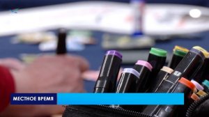 В ДШИ №1 прошёл праздничный концерт, посвящённый Дню защитника Отечества