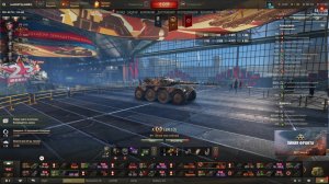 Продолжаем пробивать