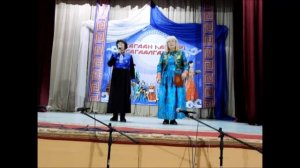 1.  Открытие Сагаалган ведущие