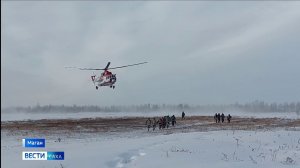 21:10 ВЕСТИ САХА 25/02/26 НА РУССКОМ ЯЗЫКЕ
