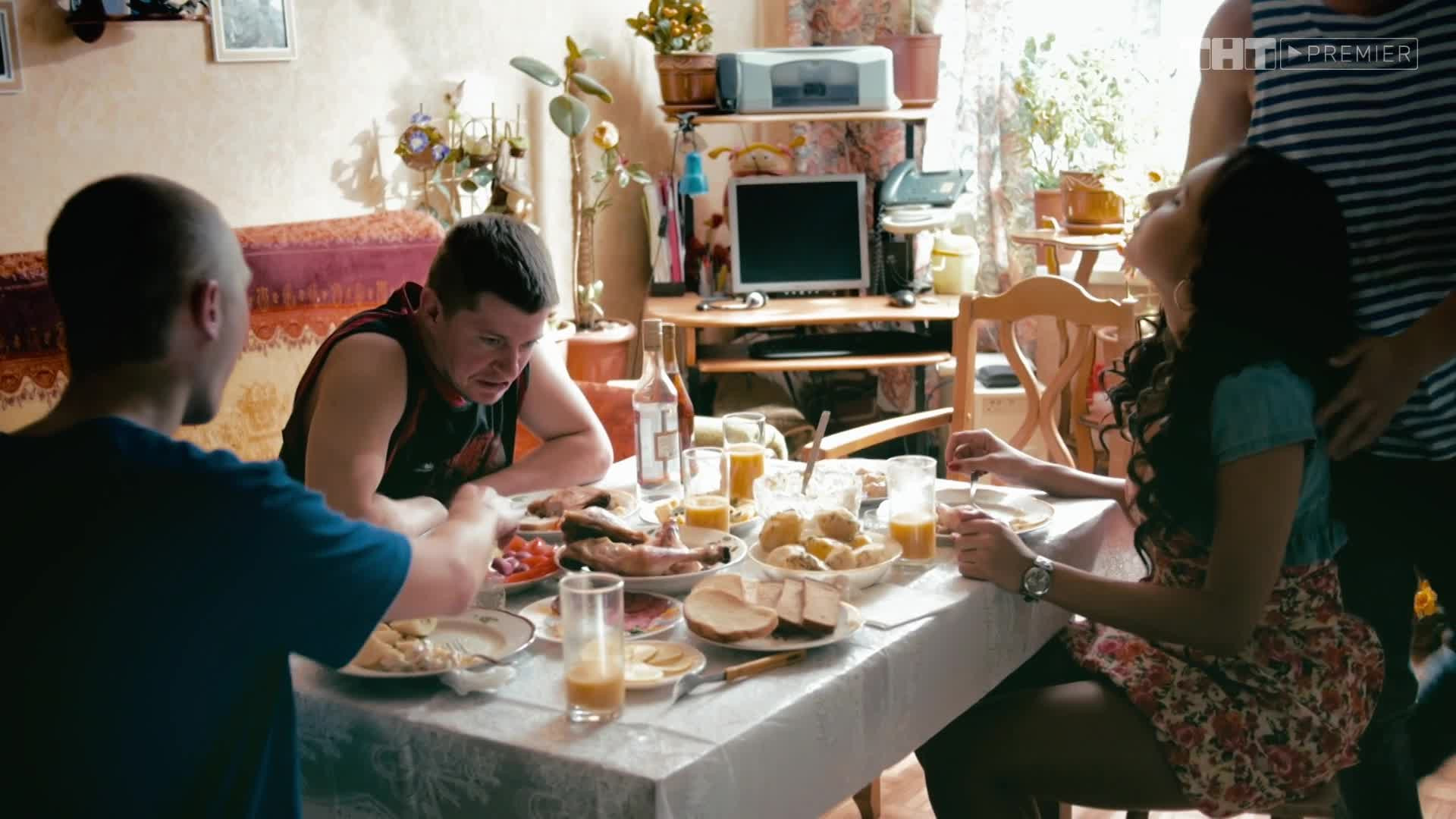 Озабоченные, 1 сезон, 1 серия смотреть онлайн