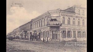 МАОУ СОШ с. Медведь Новгородской области