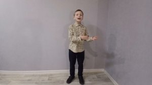 стихотворение "Всё от Бога"