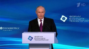 Владимир Путин поручил разработать механизмы развития и защиты внутреннего рынка биотехнологий.