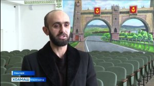 Г1алг1айче чакхъяьлар т1ема латтарах йола Йийлла Хьалхле