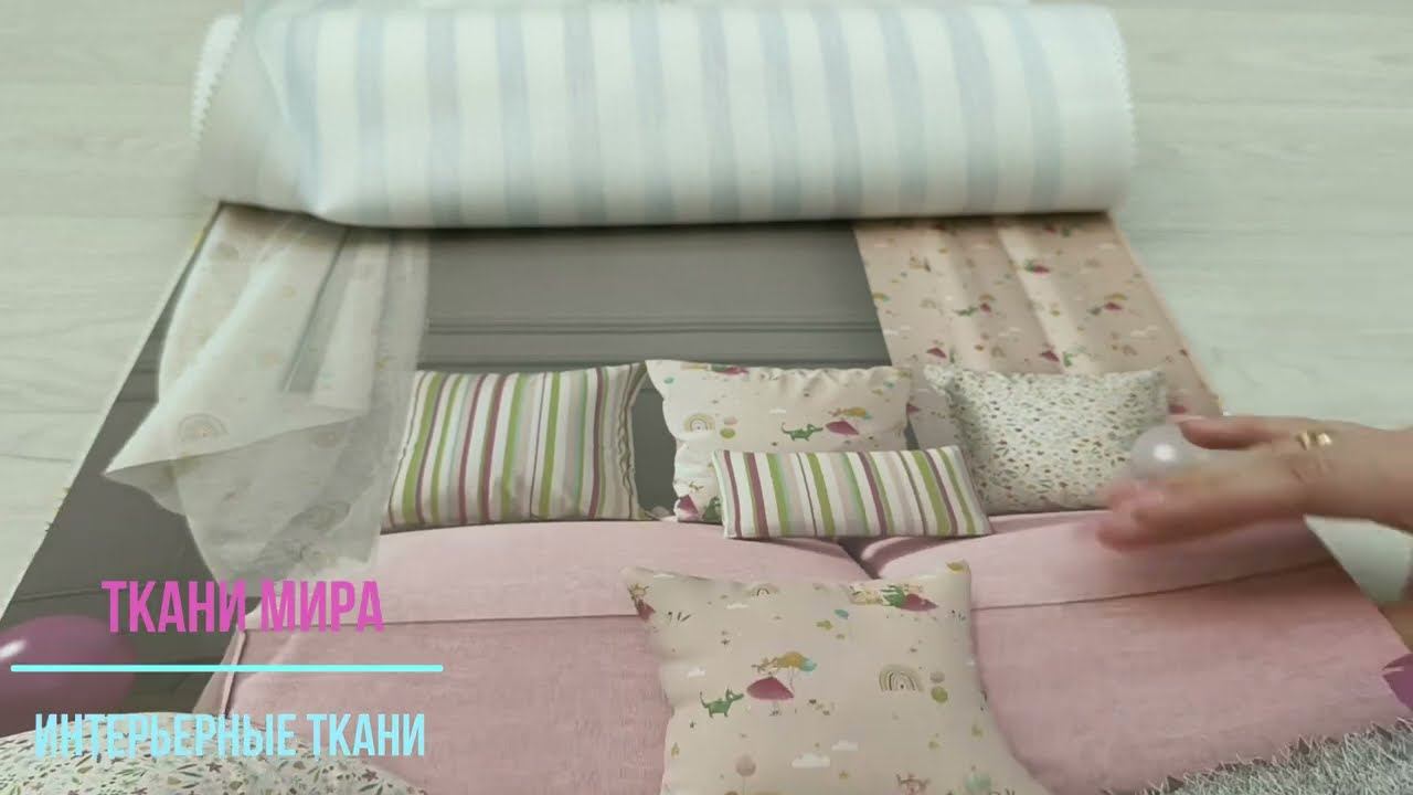 Дом CARO Adventure смотреть онлайн