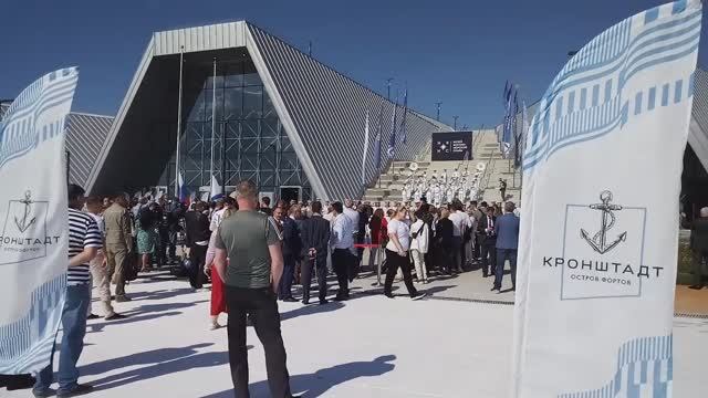 Кронштадт День ВМФ 2023