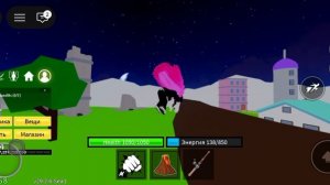 брокс-фрукт