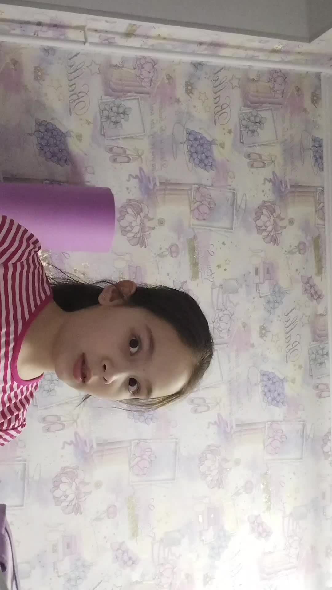 дз смотреть онлайн