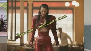 выпуск 26 (сериалы 26, страшная сила - красота)