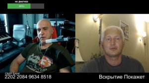 Литовское радио вышло из эфира