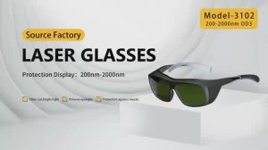 Очки ЛАЗЕРНЫЕ