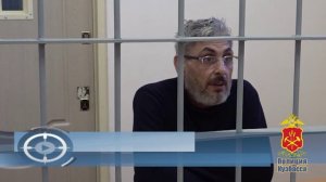 Прокопьевские полицейские задержали злоумышленника