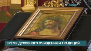 Великий пост. Сегодня день, когда служится первая божественная литургия Преждеосвящённых Даров