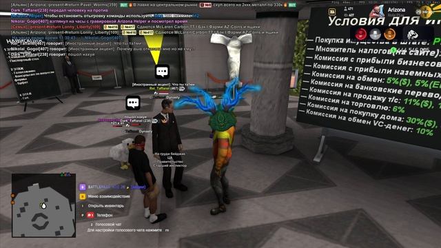 2026-02-25 11-30-35 смотреть онлайн