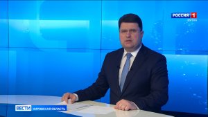 В Кирове проверят информацию о совершении противоправных действий в отношении несовершеннолетних