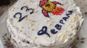 Домашний 🎂🚀 к Дню защитника отечества 🇷🇺 Армейские фото 📷 Дальневосточный лосось на ужин