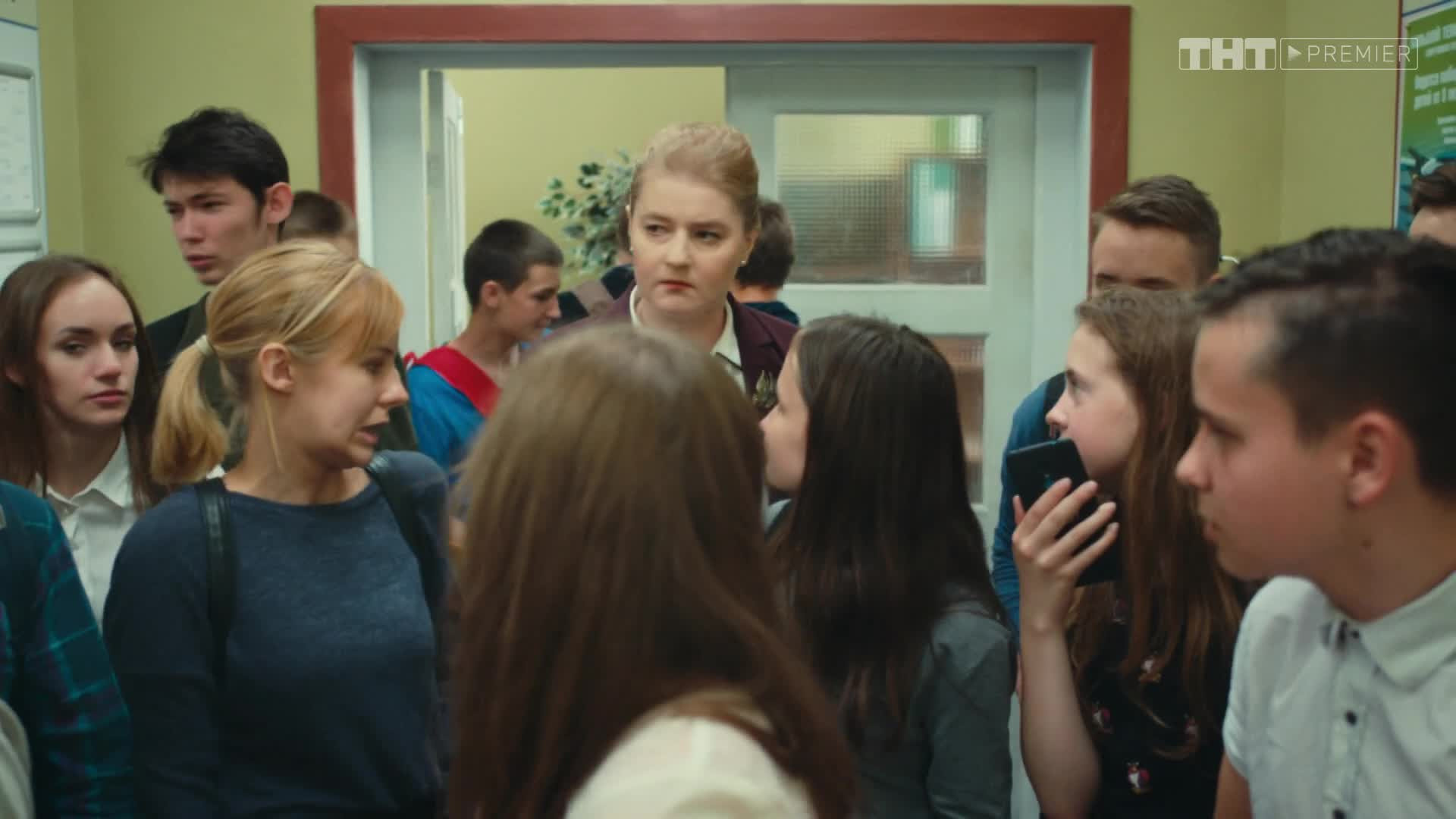 Улица, 1 сезон, 129 серия