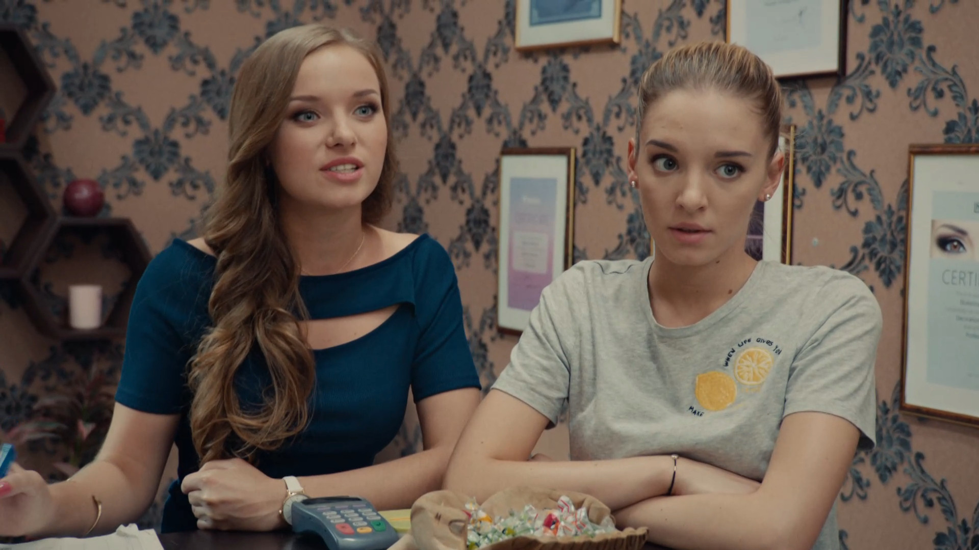 Улица, 1 сезон, 45 серия