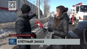 Думала, пропустит: из-за неловкого маневра автомобилистки на проспекте перевернулся "Инсайт" курьера