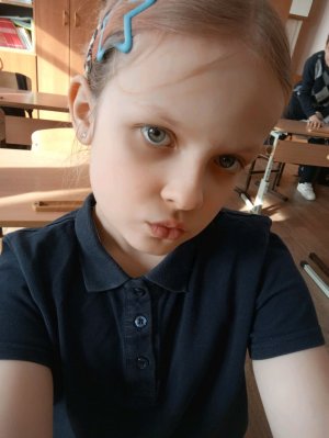 Алина зайка