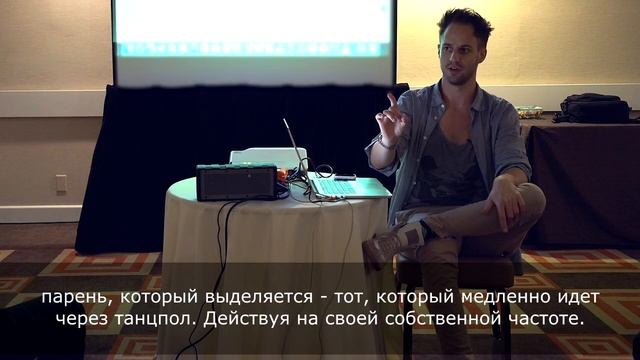 Инфилд 7 - Разогрев