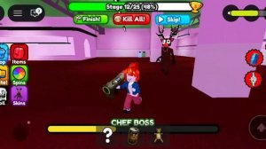 Побег от Гугу гага