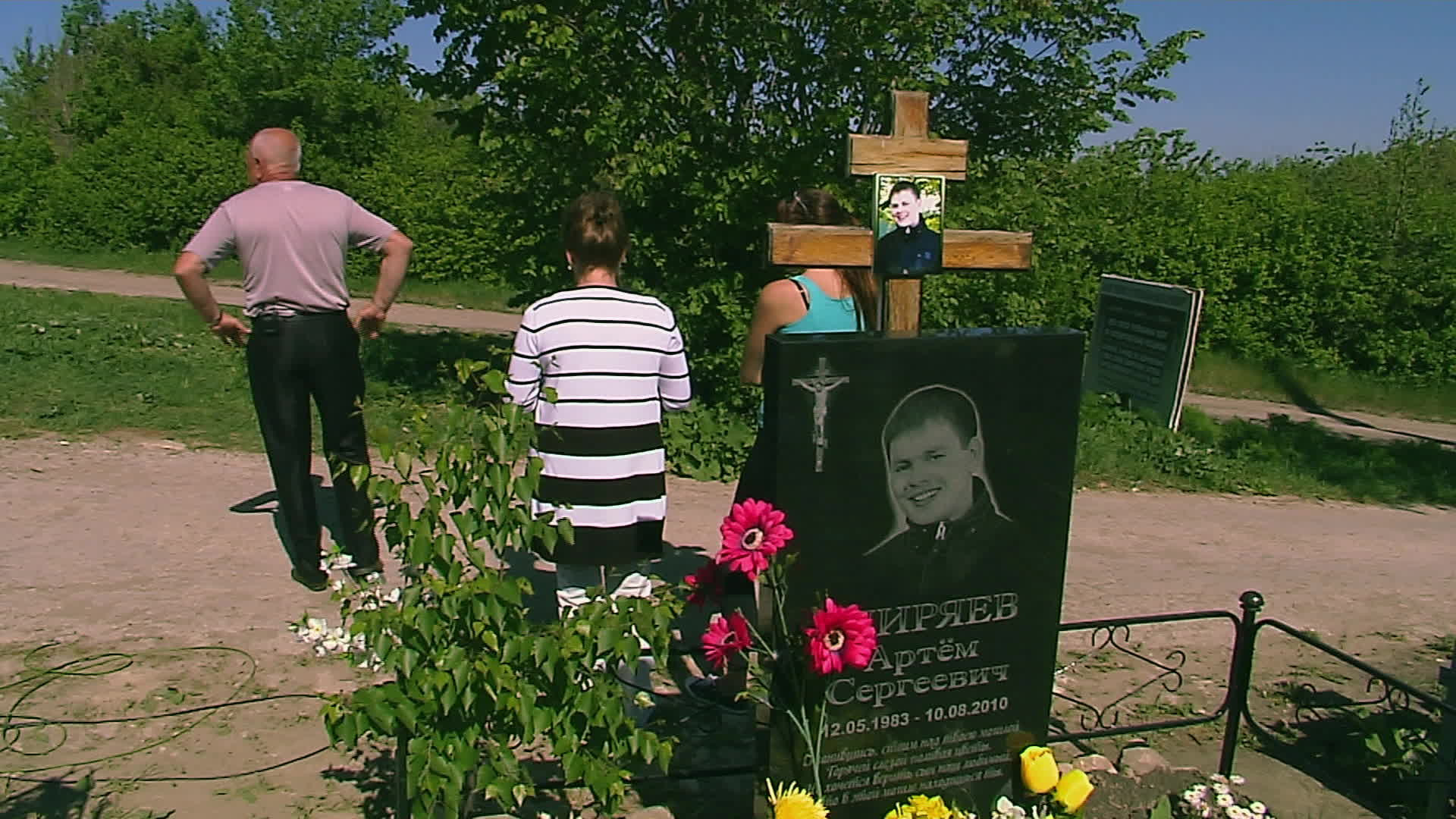 Экстрасенсы ведут расследование, 4 сезон, 12 выпуск