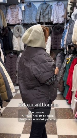 🌸СТИЛЬНЫЕ И ТЕПЛЫЕ ЖИЛЕТКИ