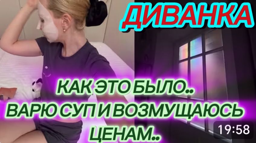 САМВЕЛ АДАМЯН, МИСС ВОНГ, КАК ЭТО БЫЛО, ВАРЮ СУП И ВОЗМУЩАЮСЬ ЦЕНАМ. смотреть онлайн